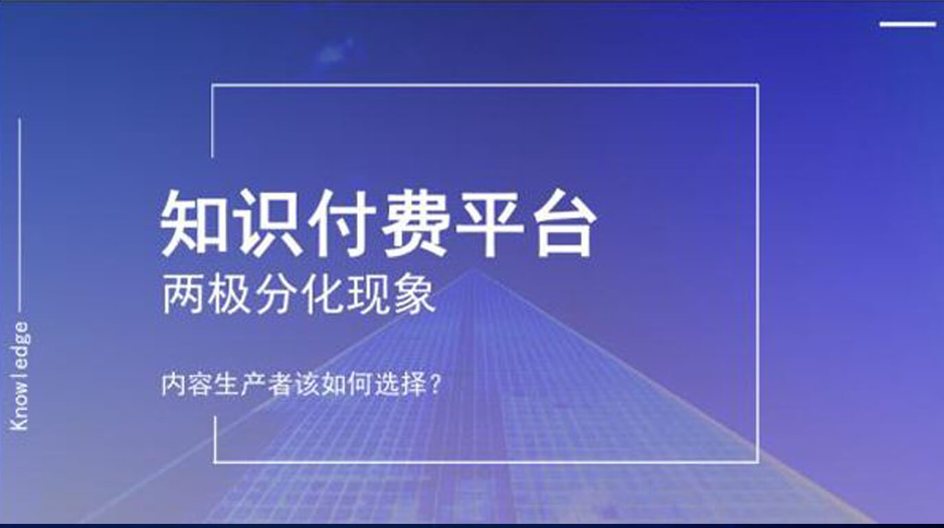 给点料VIP公众号，7x24小时等候您！